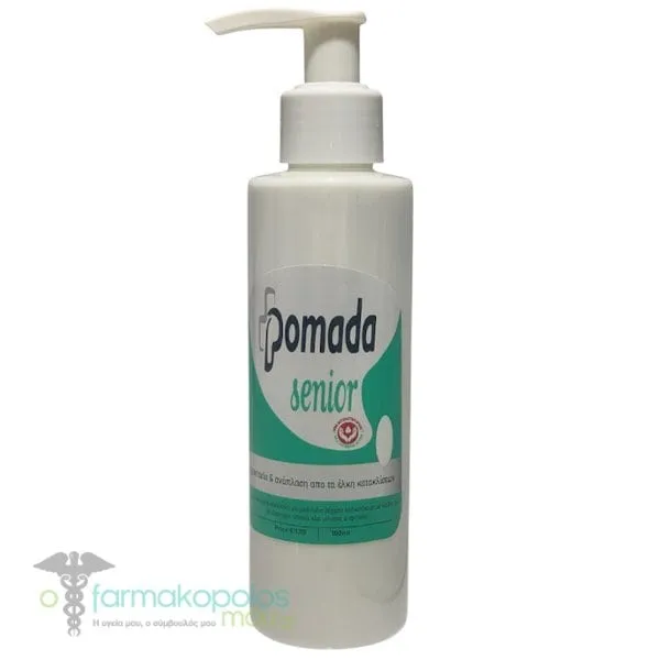 Erythro Forte Pomada Senior Αναπλαστική Κρέμα για τα Έλκη των Κατακλίσεων, 100ml