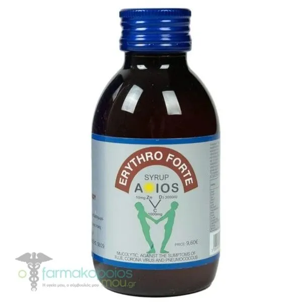Erythro Forte Syrup A-IOS Βλεννολυτικό Σιρόπι, 200ml