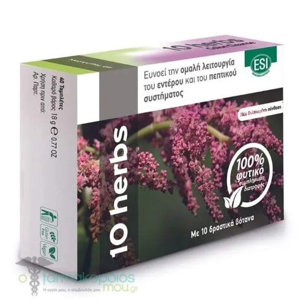 ESI 10 Herbs Colon Cleanse, 40tabs