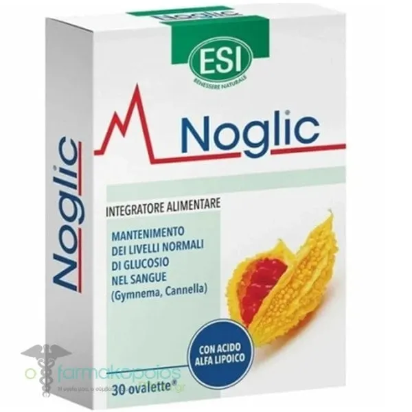 Esi Noglic, 60tabs