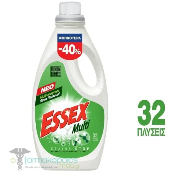 Essex (40%) Multi Stains Stop, 32scoops