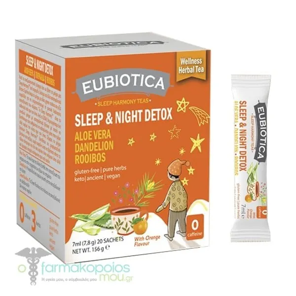 Eubiotica Sleep Harmony Teas Sleep & Night Detox, 20x7.8g
