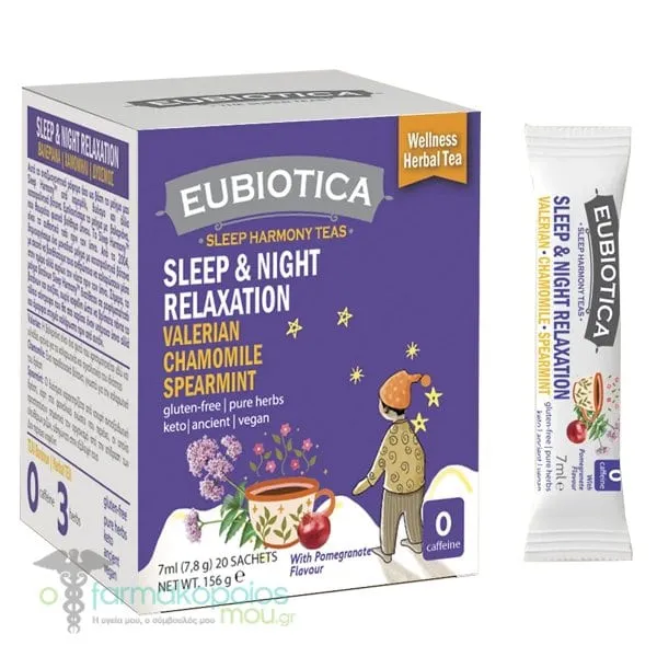 Eubiotica Sleep Harmony Teas Sleep & Night Relaxation, 20x7.8g
