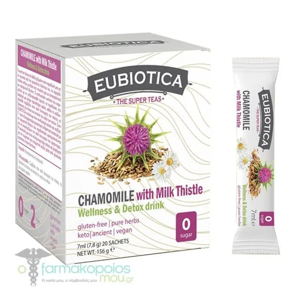 Eubiotica The Super Teas Chamomile & Milk Thistle, 20x7.8g