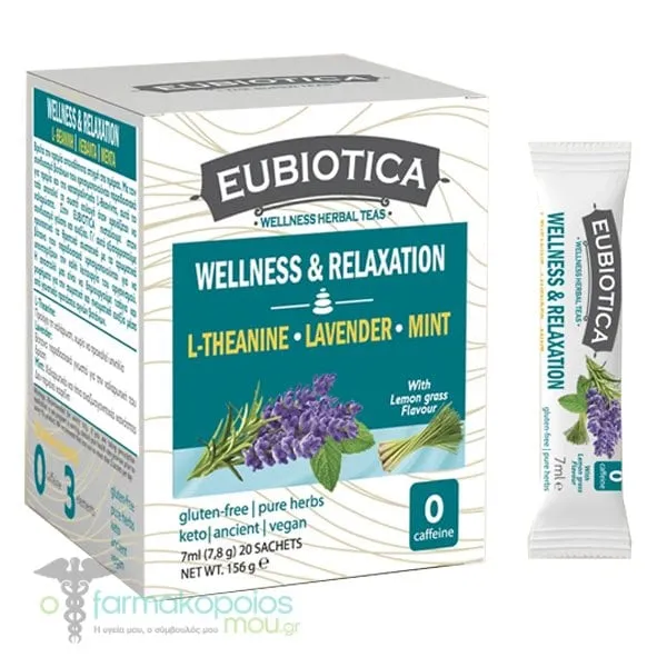 Eubiotica Wellness Herbal Teas Wellness & Relaxation, 20x7.8g