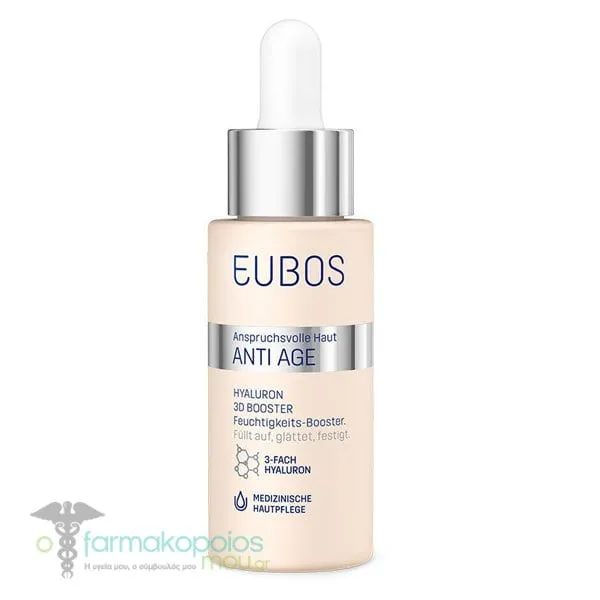 Eubos Anti Age Hyaluron 3D Booster, 30ml