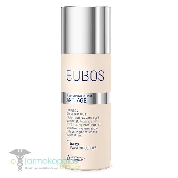 Eubos Anti Age Hyaluron Day Repair Plus Αντιρυτιδική Κρέμα Ημέρας SPF20, 50ml