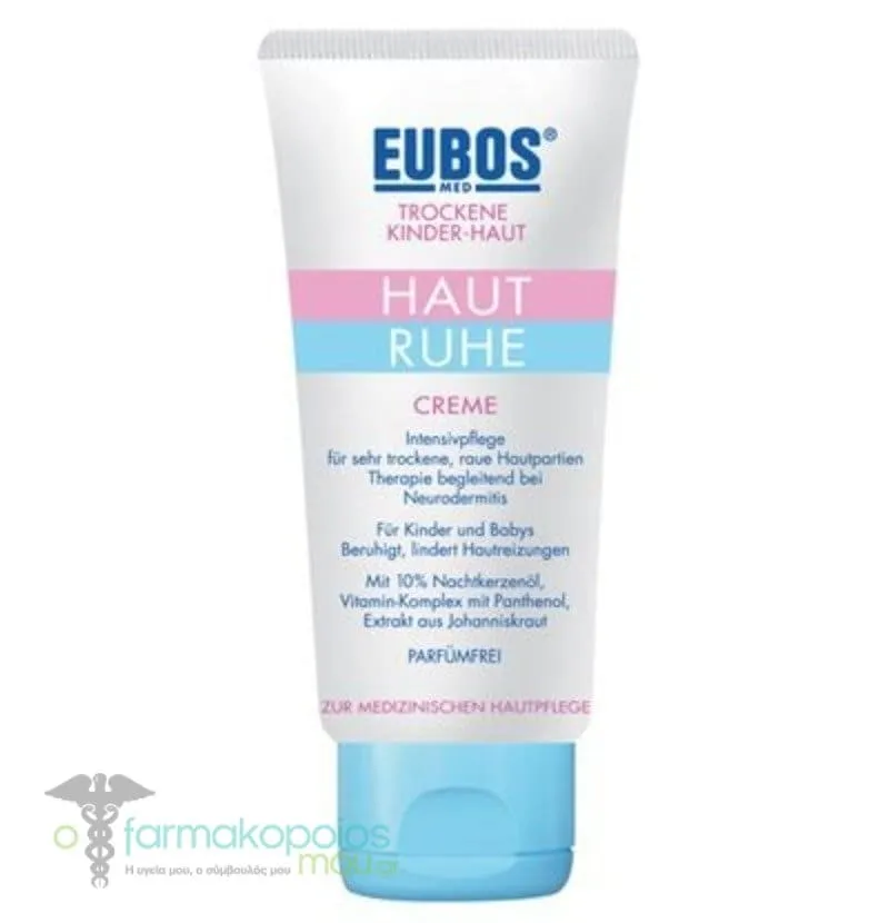 Eubos Baby Face Cream, 30ml