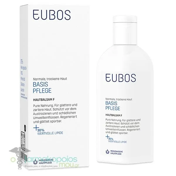 Eubos Basic Care Skin Balm F Λοσιόν Περιποίσης Σώματος, 200ml