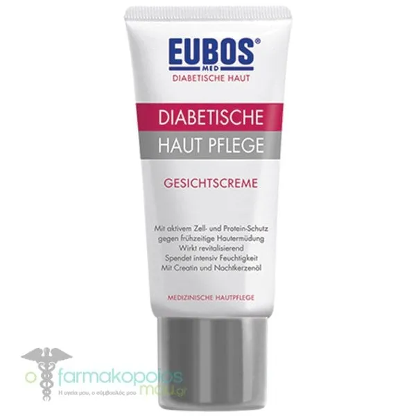 Eubos Diabetic Skin Face Cream Anti-Age Αντιρυτιδική Κρέμα Προσώπου για το Διαβητικό Δέρμα, 50ml