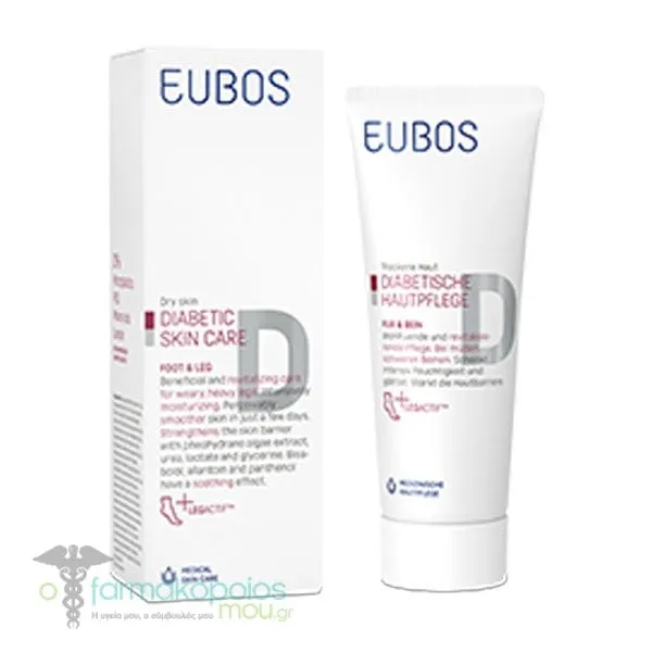 Eubos Diabetic Skin Foot &amp; Leg Multi-Active Γαλάκτωμα Ποδιών για το Διαβητικό Δέρμα, 100ml