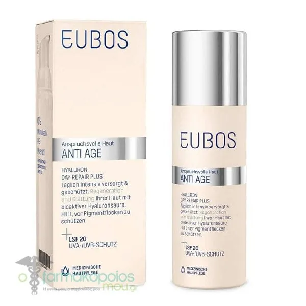 Eubos Hyaluron Day Repair Plus SPF20, 50ml