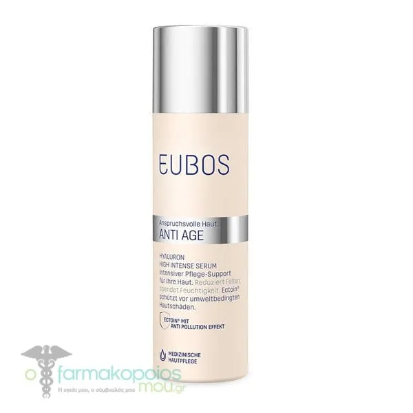 Eubos Hyaluron High Intense Serum, 30ml