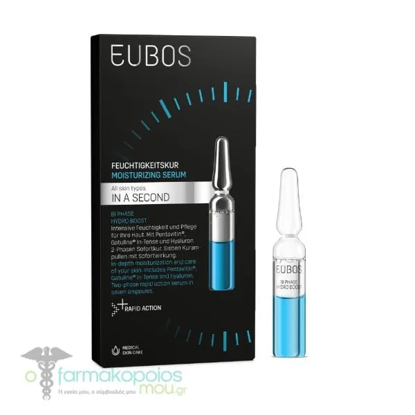 Eubos In A Second Bi Phase Hydro Boost, 7x2ml