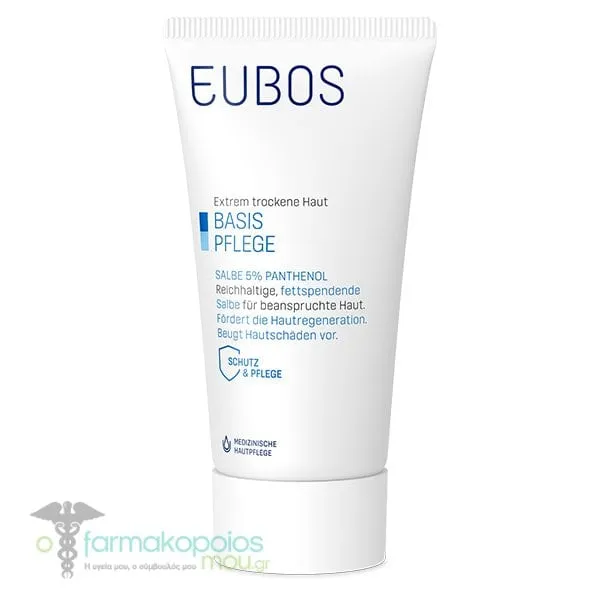 Eubos Salbe Πλούσια Αλοιφή με 5% Πανθενόλη, 75ml