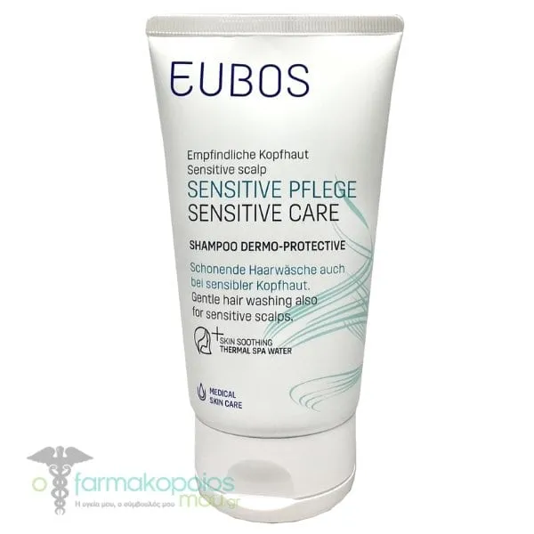 Eubos Sensitive Care Shampoo Dermo-Protective, 150ml