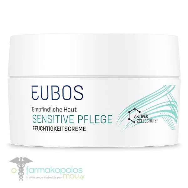 Eubos Sensitive Ενυδατική Kρέμα Hμέρας, 50ml