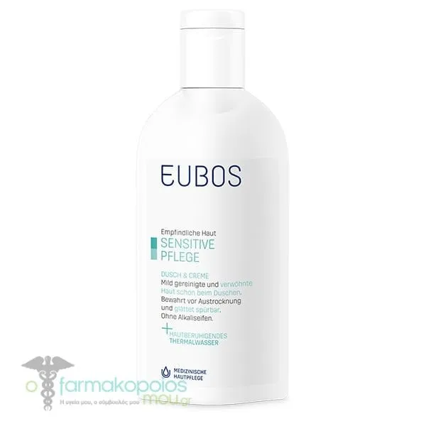 Eubos Sensitive Shower & Cream Κρεμοντιούς Σώματος, 200ml