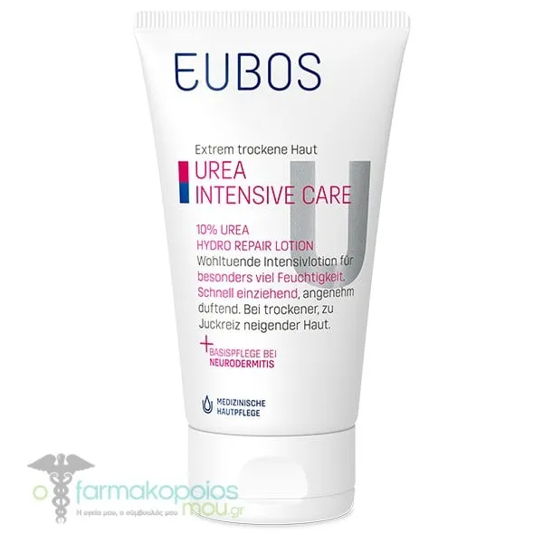Eubos Urea 10% Hydro Repair Lotion Ενυδατική Λοσιόν Σώματος, 150ml