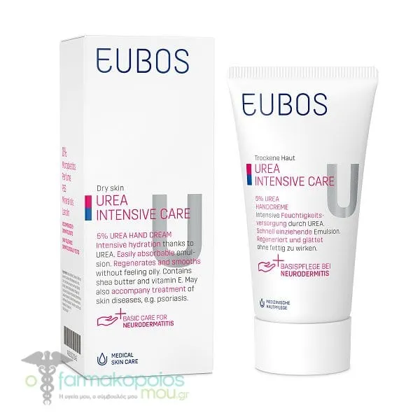 Eubos Urea 5% Hand Cream, 75ml