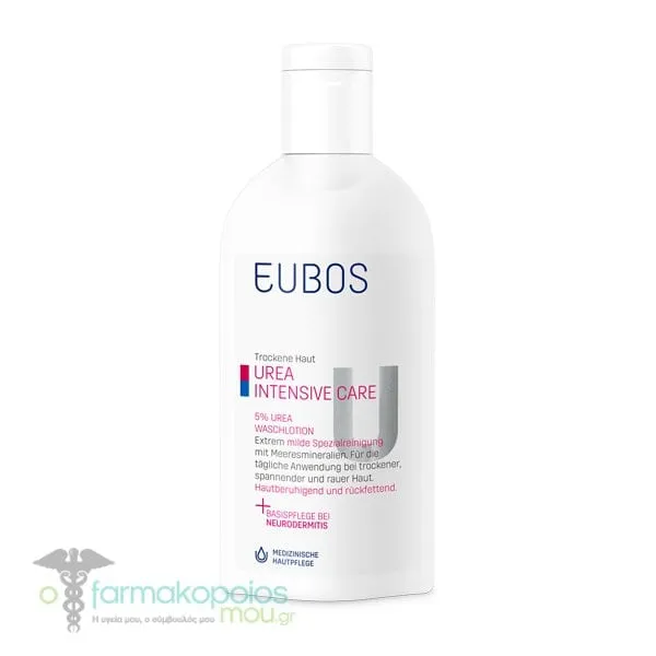 Eubos Urea 5% Washing Lotion, 200ml