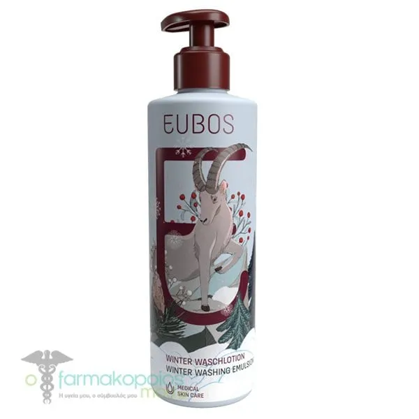 Eubos Winter Washing Emulsion, 200ml