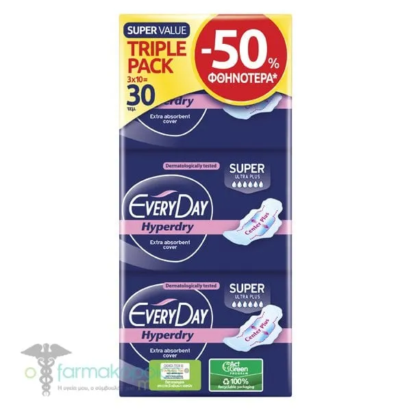 Every Day Hyperdry Super Ultra Plus Super Value Triple Pack (-50%) Σερβιέτες, 3x10τεμ
