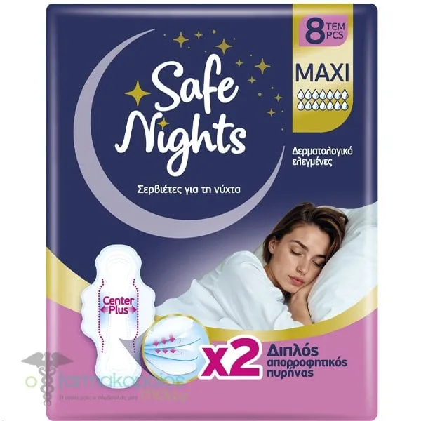 Every Day Safe Nights Maxi Λεπτές Σερβιέτες Νύχτας με Φτερά, 8τεμ