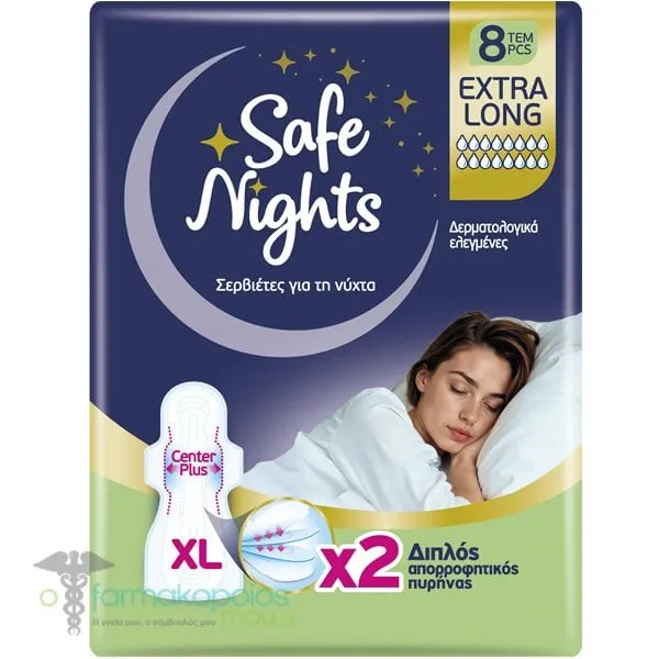 Every Day Safe Nights XL Extra Long Λεπτές Σερβιέτες Νύχτας με Φτερά, 8τεμ