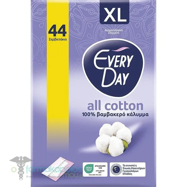 EveryDay All Cotton Σερβιετάκια XL, 44τεμ