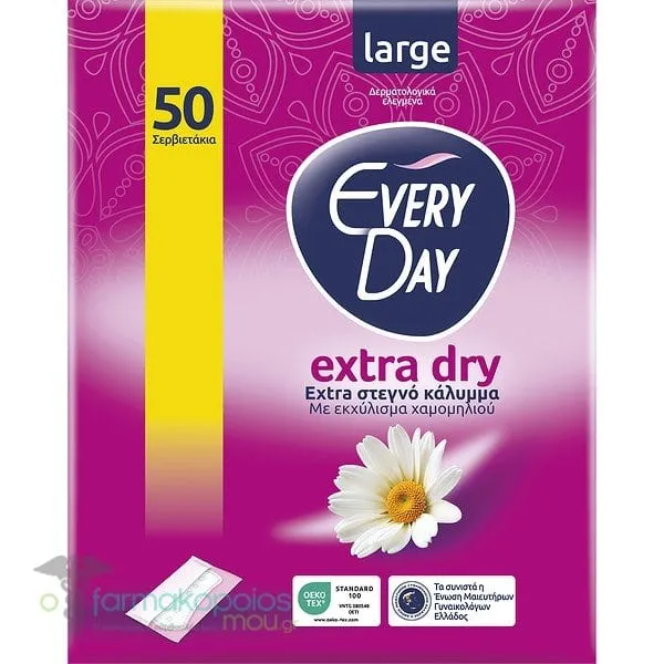 EveryDay Extra Dry Σερβιετάκια Large, 50τεμ