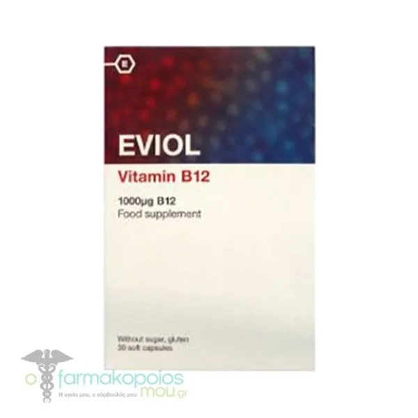 Eviol Vitamin B12 1000mg, 30softgels