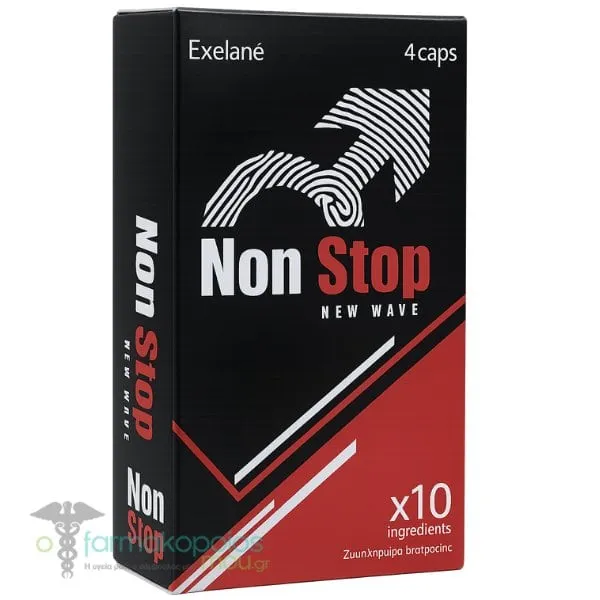 Exelane Non Stop, 4caps