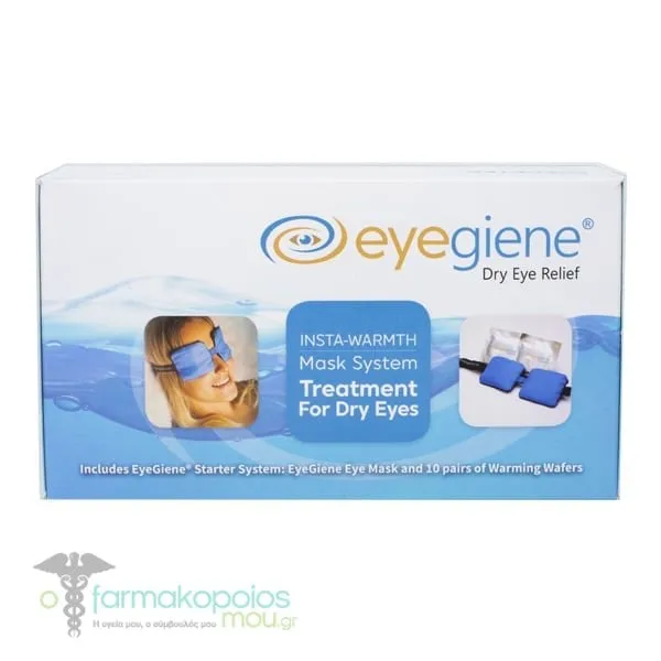 EyeGiene Eye Mask & 10 Pairs of Warming Wafers for Dry Eyes, 1 set