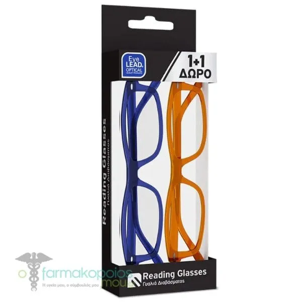 Eyelead Promo (1+1) Γυαλιά Διαβάσματος Μελί &amp; Μπλε, 2τεμ, 1σετ