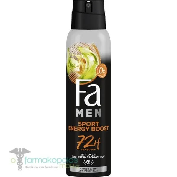 Fa Men Sport Energy Boost Αποσμητικό Σπρέι Σώματος για Άνδρες, 150ml
