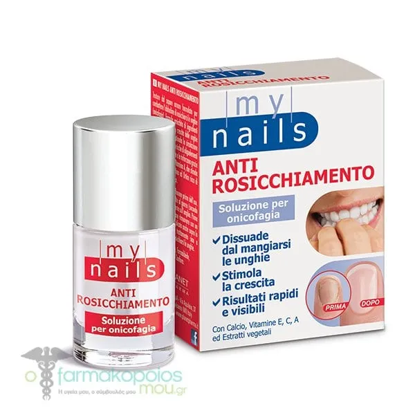 Fadopharm My Nails Anti-Bite Nail Polish, 10ml