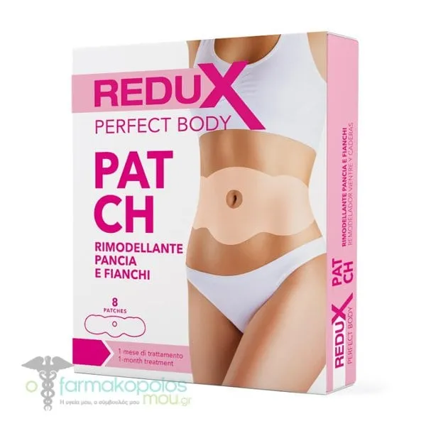 Fadopharm Redux Patch Perfect Body Patches for Belly & Hips, 8pcs