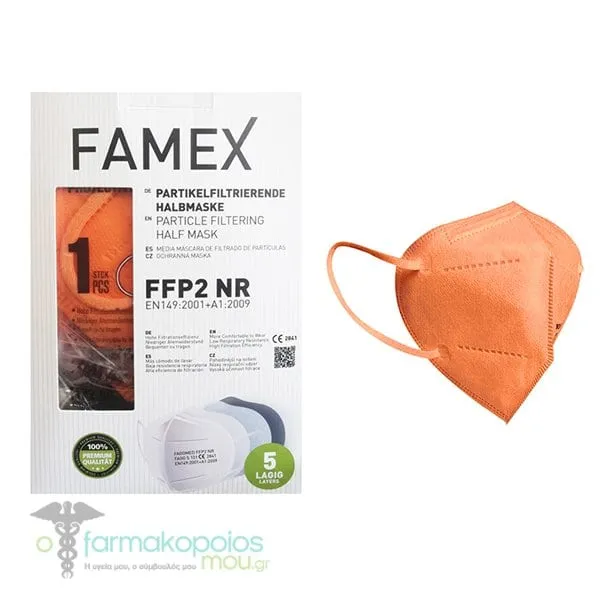 Famex Particle Filtering Half Mask FFP2/KN95 (BFE>95%), 10pcs - Πορτοκάλι