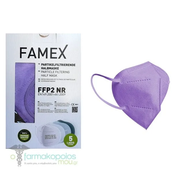 Famex Particle Filtering Half Mask FFP2/KN95 (BFE>95%), 10pcs - Μώβ