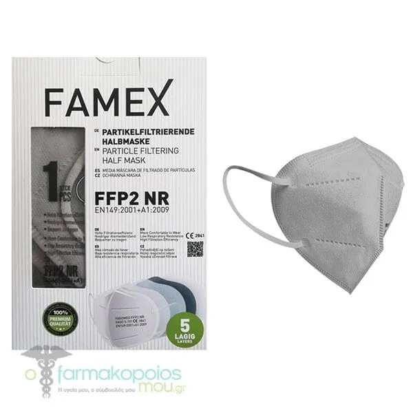 Famex Particle Filtering Half Mask FFP2/KN95 (BFE>95%), 10pcs - Γκρί