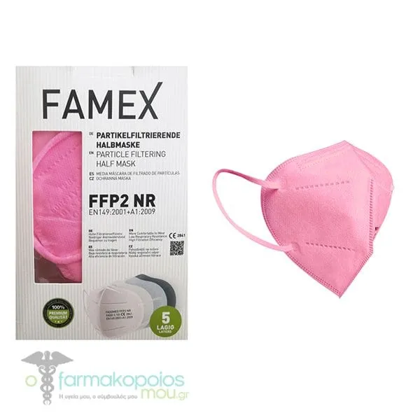 Famex Particle Filtering Half Mask FFP2/KN95 (BFE>95%), 10pcs - Ρόζ