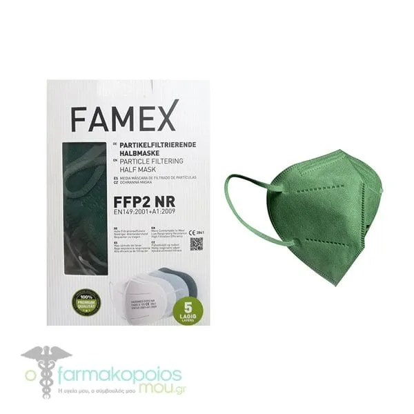 Famex Particle Filtering Half Mask FFP2/KN95 (BFE>95%), 10pcs - Dark Green