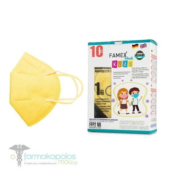 Famex Kids Particle Filtering Half Mask FFP2/KN95 (BFE>98%), 10pcs - Κίτρινο