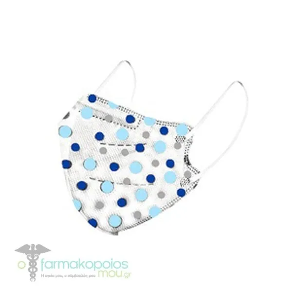 Famex Kids Particle Filtering Half Mask FFP2/KN95 (BFE>98%), 10pcs - Πουά Μπλε