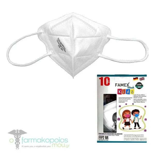 Famex Kids Particle Filtering Half Mask FFP2/KN95 (BFE>98%), 10pcs - Άσπρο