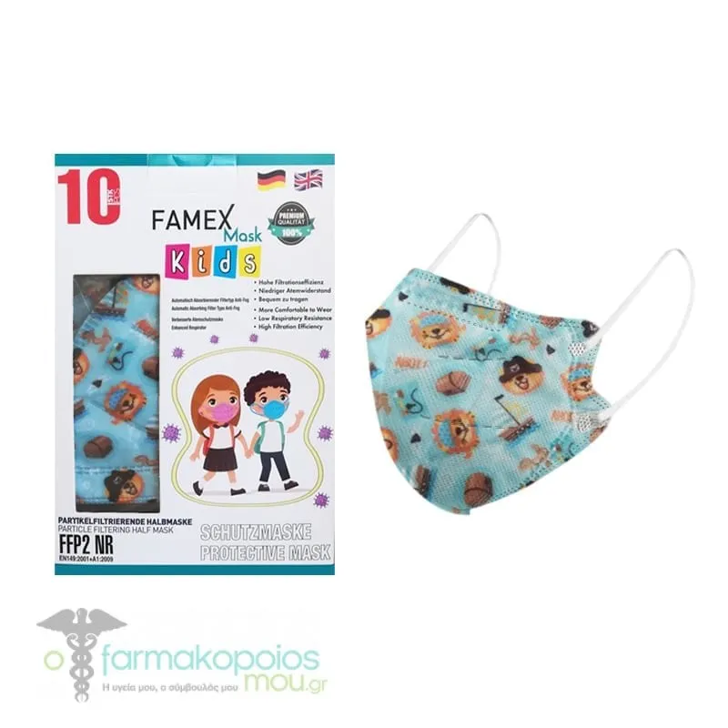 Famex Kids Particle Filtering Half Mask FFP2/KN95 (BFE>98%), 10pcs - Boy