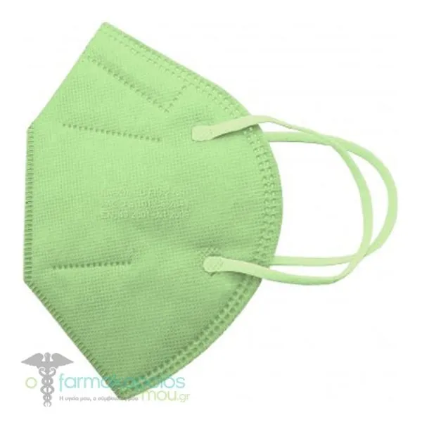 Famex Kids Particle Filtering Half Mask FFP2/KN95 (BFE>98%), 10pcs - Light green
