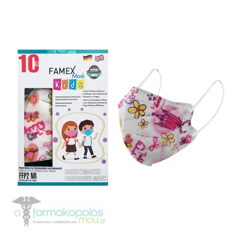 Famex Kids Particle Filtering Half Mask FFP2/KN95 (BFE>98%), 10pcs - Princess