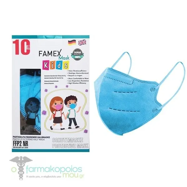Famex Kids Particle Filtering Half Mask FFP2/KN95 (BFE>98%), 10pcs - SkyBlue